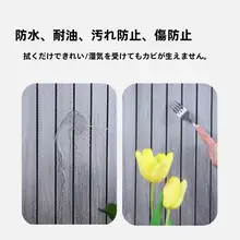 自粘式グリッド壁紙【防湿・立体デザイン・高級感】