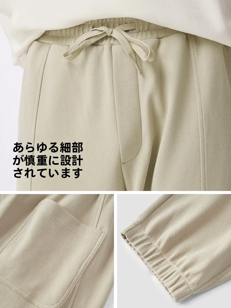 スウェットパンツ グレー メンズ おすすめ：森馬 ユニセックス スポーツジョガーパンツの実用性と選定基準