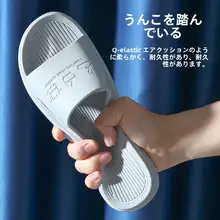 メンズ 軽量防滑ブーツ【一体成型・室内用・夏用】