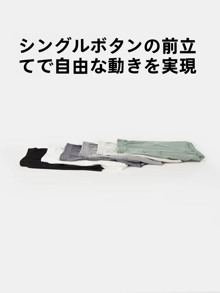 男性用モダールコットンルームショーツ：通気性と快適性を重視した膝上ショーツの実用性解析