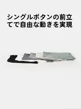 男性用モダールコットンルームショーツ【柔らかく通気性・ウエストゴム・デザイン】