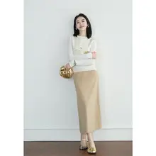 MANNALA ビエラ製メリノウールニットセット【秋用・ロマンティックデザイン】