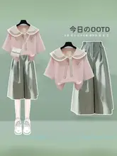 夏季学院風セットアップ 【ネイビー襟・半袖・七分パンツ・スカート】（セットアップ対応）