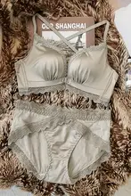 前開きブラジャーセット【小胸用・加厚・副乳カバー・美背デザイン】
