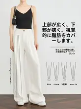 落ち感のある白色リネン製ワイドパンツ【春秋用・シンプルデザイン】