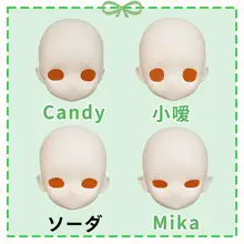 BJDドール【四分小嗳・デザインキャラクター・アニメ風】