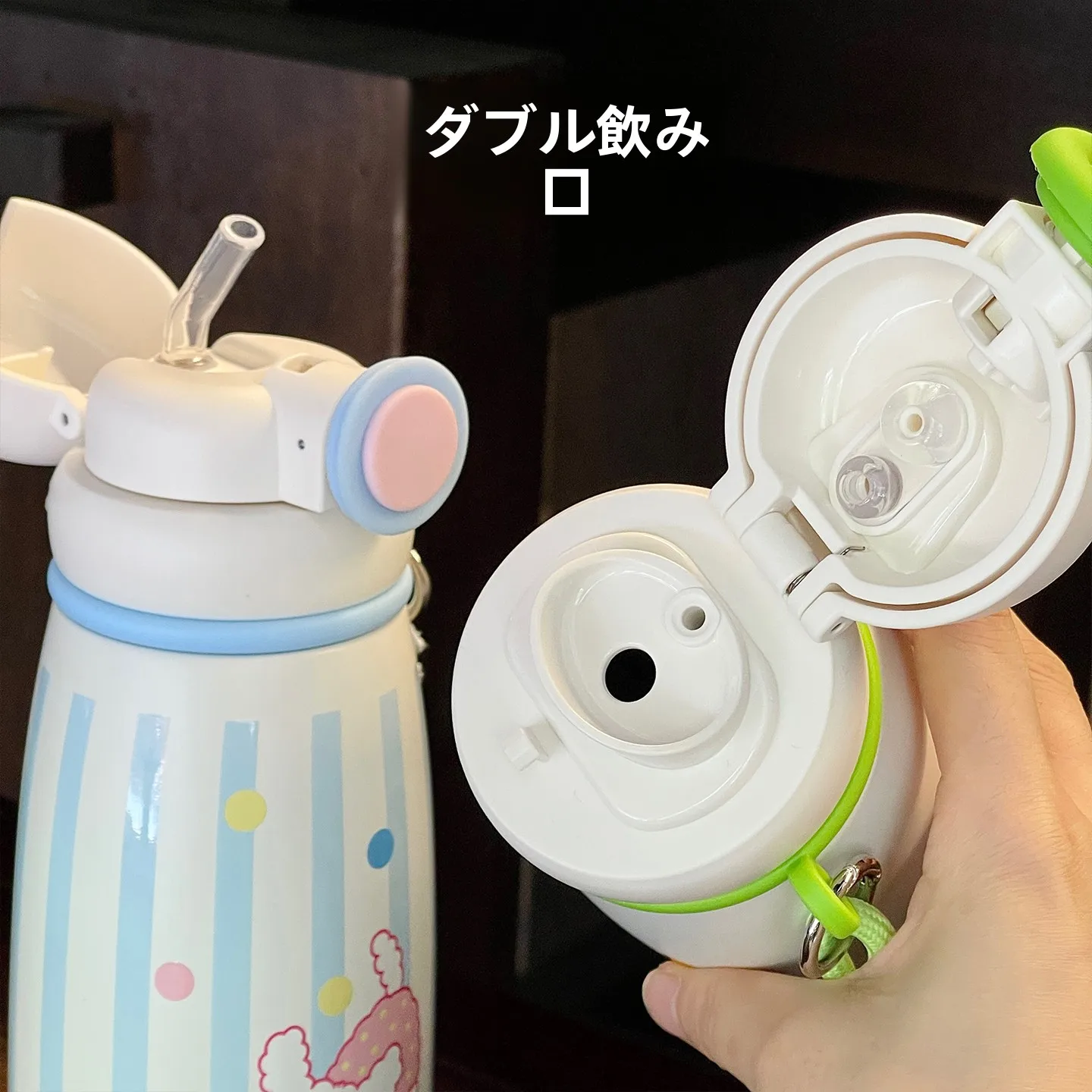 ストロー付き水筒を選びたいとき、どうすれば失敗しない？