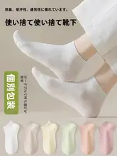 100双使い捨てソックス【夏用・男女兼用・圧縮携帯・旅行用・中筒・防臭】