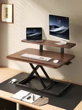 昇降式折りたたみワークデスク【デスクトップ用・パソコンディスプレイスタンド】