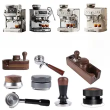 コーヒーマシン用胡桃木製ハンドルなしプレス＆布粉器【タマイズアクセサリー・コーヒー用ベース】（セットアップ対応）