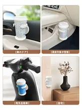 車用飲料ホルダー【固定式・多機能・ティーカップ用・灰皿付き】