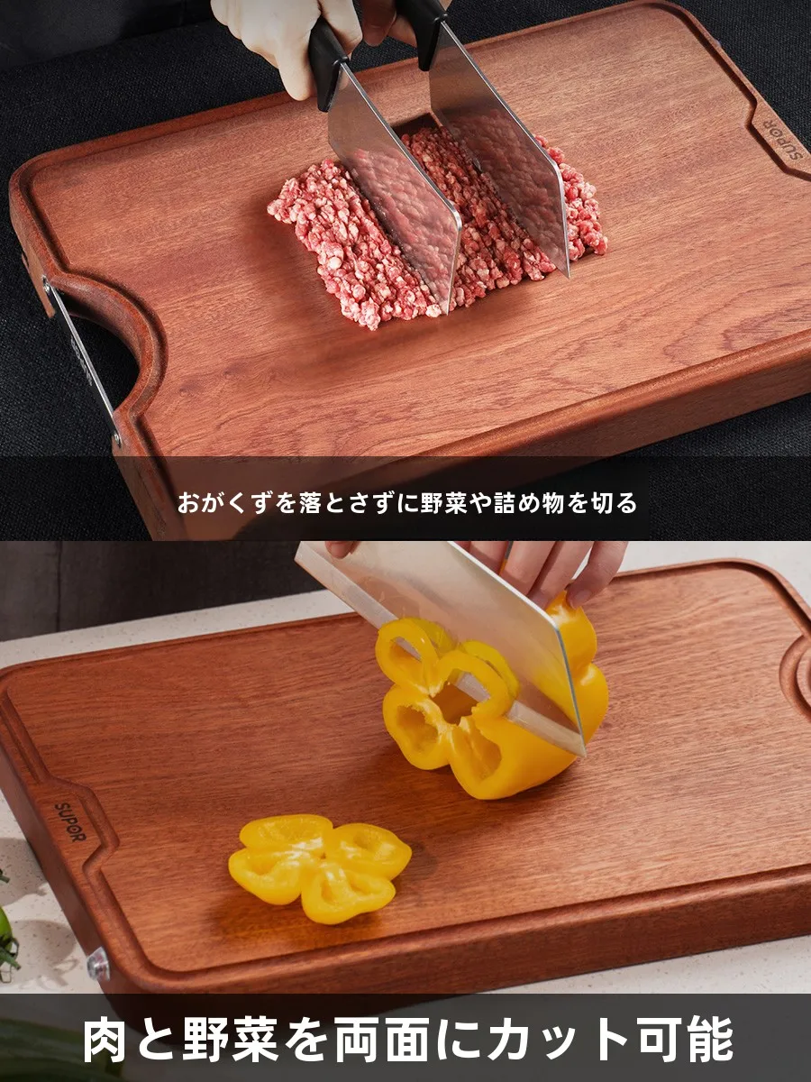 合板カット用木製カッティングボード：SUPOR黒檀無垢材の仕上がりと実用性を徹底解説