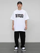 極上の柔らかさのビッグシルエットTシャツ【ストリートスタイル・短袖・ヒップホップ】