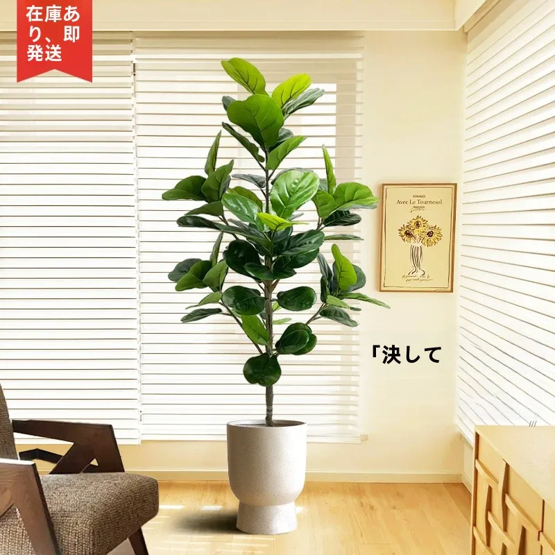 揃えるミニマリスト部屋づくりアイテム | 機能性と美しさを両立する収納・装飾ガイド