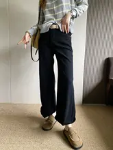 高腰ストレッチデニムワイドパンツ【極上の柔らかさ・フレアデザイン・女性用】