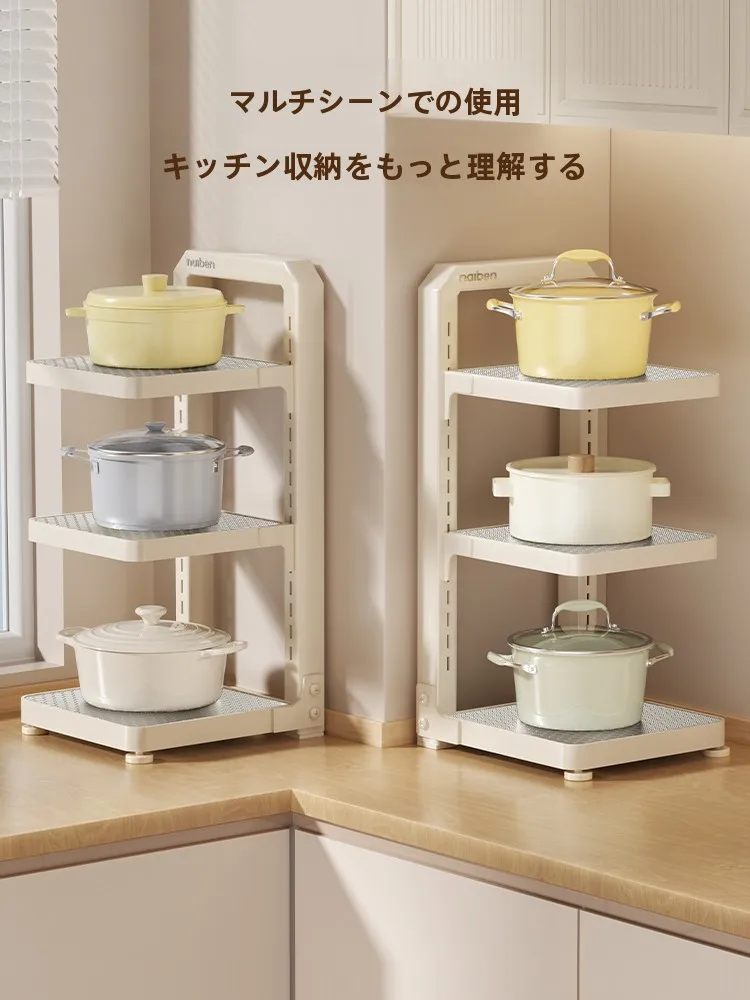 キッチン収納棚 多層 ステンレススチール 滑り止め デザインの実用性と設置ガイド