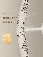 弧型防水浴帷子セット【穴あけ不要・磁気吸着・湿乾分離・高級バスルーム仕切り】