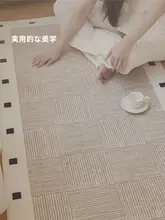 洗える脱着式のベッドサイドカーペット【モダンデザイン・キャットフリー】
