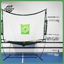 テニス用ボールキャッチネット【屋内外での練習・収納便利・極上の柔らかさ】