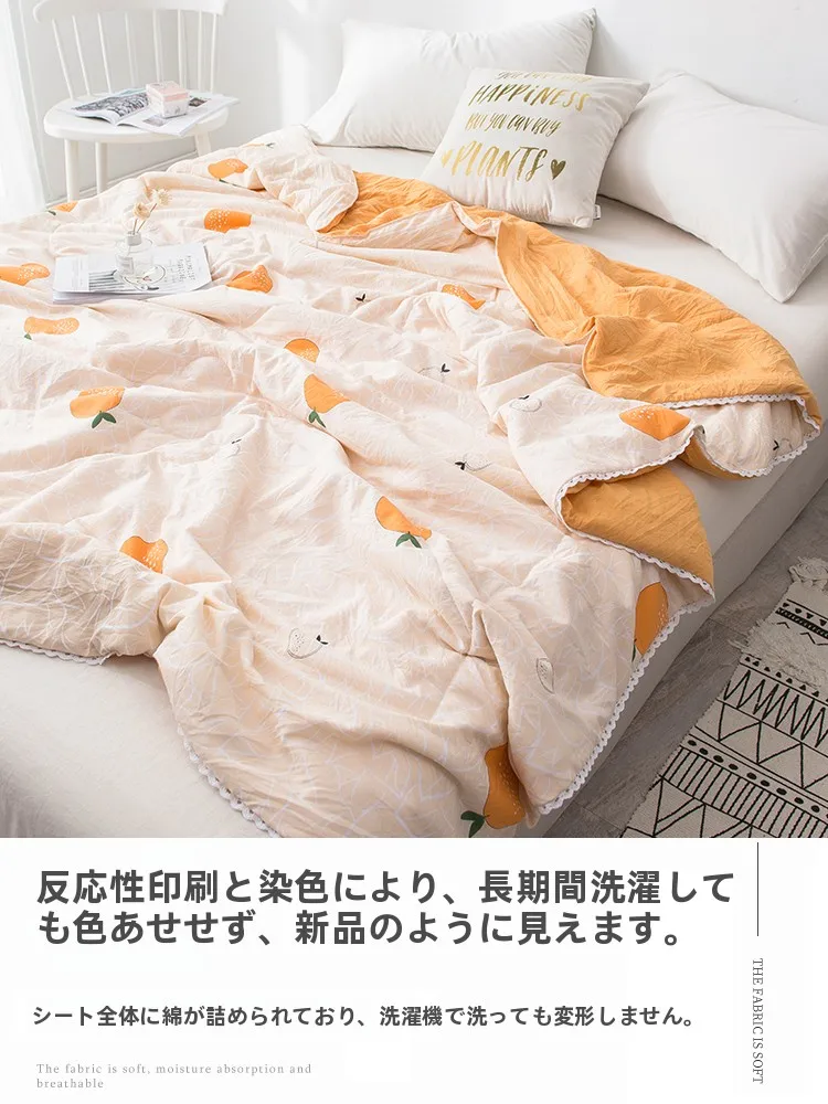 寝るときの涼しさを保つには、この1つの寝具が鍵？