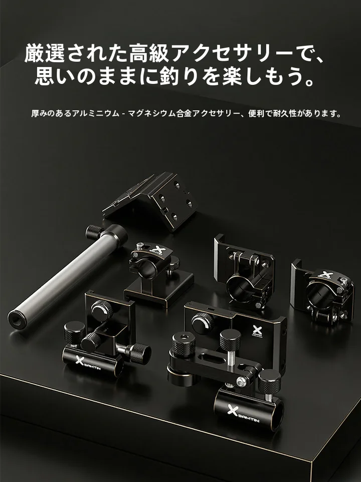 超軽量多機能釣り箱【座れるデザイン・高強度・野外用】（セットアップ対応）