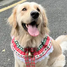 クリスマス用 犬用スカーフ【中型・大型犬用・鈴飾り付き】