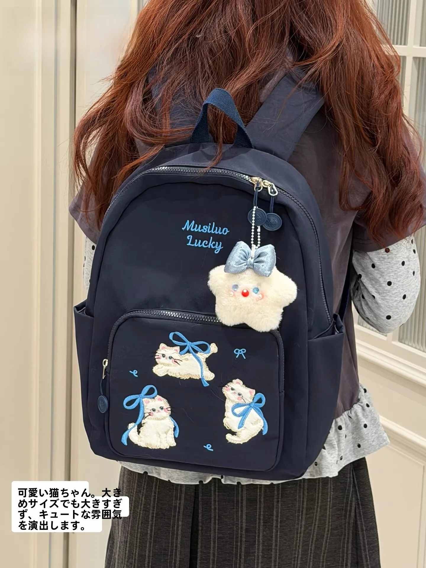 高校生が選ぶ「かわいい猫デザインリュック」はどう選ぶ？黒・ピンク・ミルクブルーで通学にぴったりな理由とは