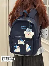 可愛い猫デザインのリュックサック【刺繍・軽量・カジュアル】
