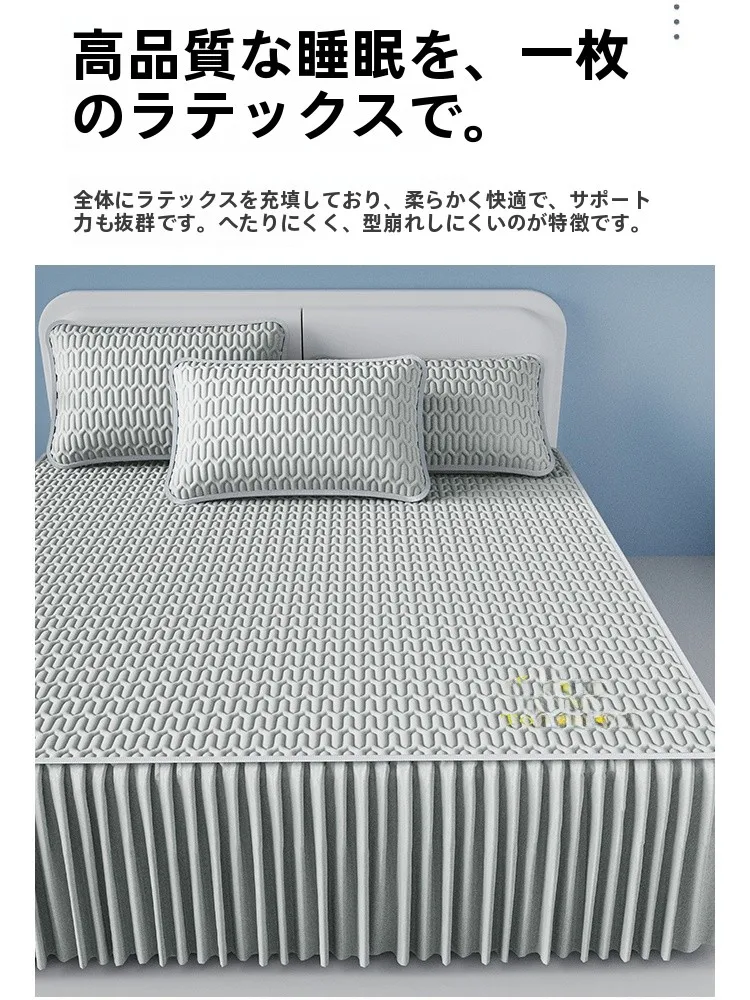 乳胶製の冷感枕カバーは夏の快適さを実現する？