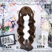ロリータ風 日系パーマウィッグ【全頭カバー・クラ  シックスタイル】
