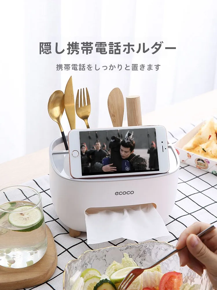 ティッシュケース 縦置きはなぜ「生活の質」を高めるのか？