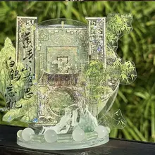 古風デザインの山水風景テープ【猫・光PET・赤緑色】