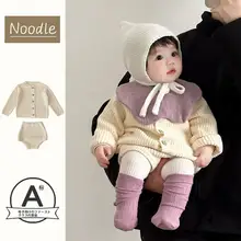 春秋用 子供用 おしゃれなロンパース 2点セット【新生児・外出用】（セットアップ対応）