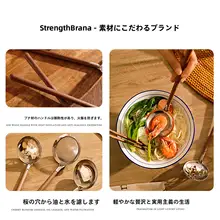 日式デザインの304ステンレス製木製ハンドルスープレードル＆スパチュラ【火鍋用】（セットアップ対応）