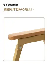 MKGアウトドア折りたたみチェア【軽量・携帯型・キャンプ・釣り用・背もたれ付き】