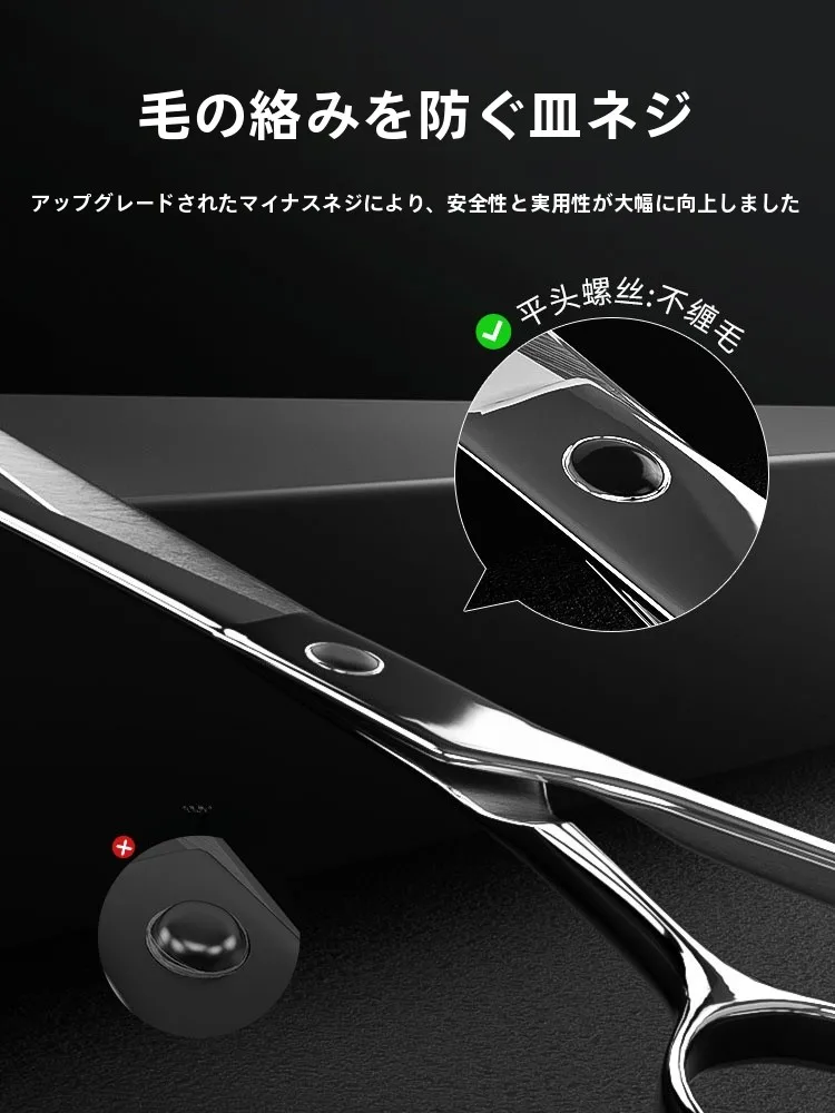 くし形切りに似たカットを簡単にできる？ペット用ハサミセットの選び方と活用法