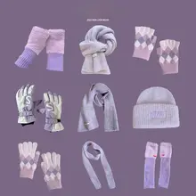 紫色の秋冬用学生向けマルチストール【保温・防風・韓国風】