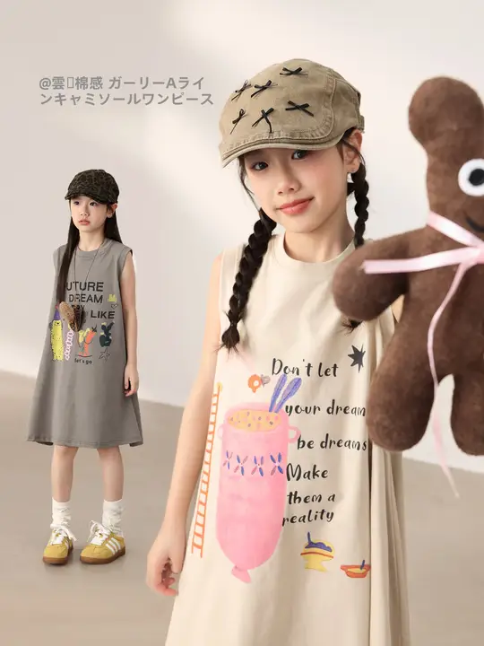 女児用ノースリーブワンピース【夏用・カジュアル・子供用】（セットアップ対応）