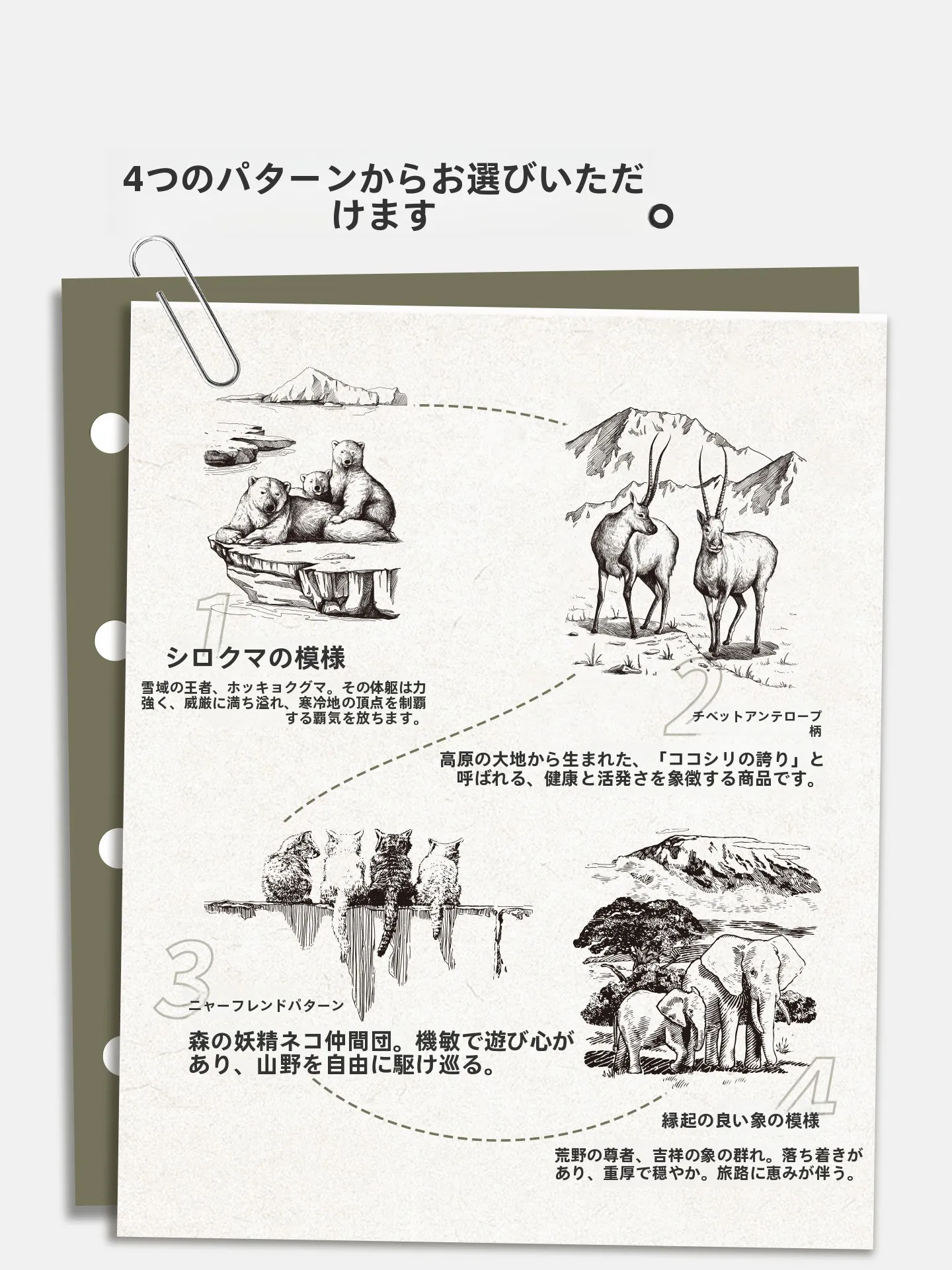 自然と触れ合うための最適な寝袋は？Naturehike Village13でキャンプを楽しむためのアイテム選び