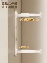 穴あけ不要の吸盤式衣類ハンガー【伸縮可能・壁掛け・多機能・洗面台用】