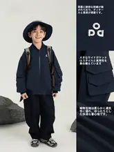 男児用リバーシブル野球ジャケット【春用・スタイリッシュ・ゆったりデザイン】