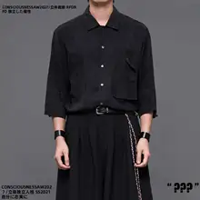 高品質デザインの黒白コットン混半袖シャツ【日系・新中式スタイル】
