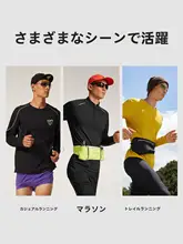 Keep 軽量多ポケットランニングウエストポーチ【防水・大容量・スマートフォン対応・男女兼用】