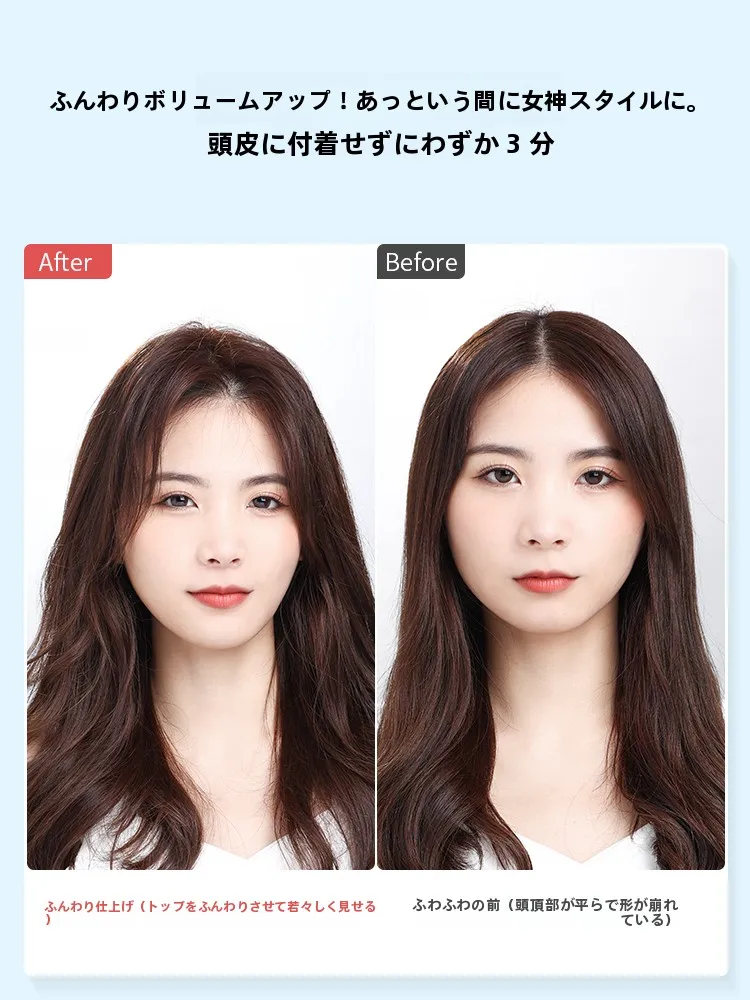 おでこが狭い人でも自然に見える？シースルーバングの選び方と、実はこれで解決できる秘密