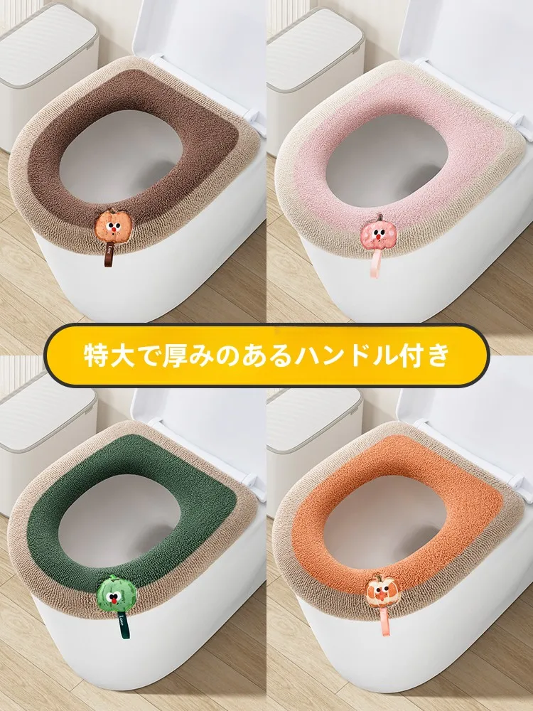 トイレマット かわいい の選び方・おすすめ4選：デザイン・機能・価格帯を徹底比較