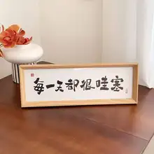 毎日が素晴らしい！インスピレーショナルフォトフレーム【卓上用・創造的なインテリア装飾】