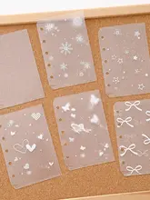 五孔活頁手帳用リフィルカードケース【PP素材・透明・グリッター・ノート内袋対応】