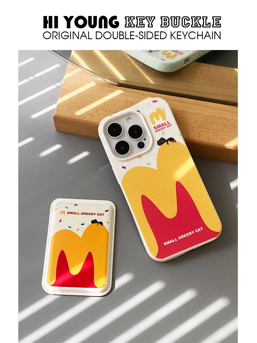 マグネット式カードケース：スマホに貼り付けるシンプルで実用的な収納解決策