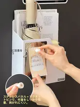 玄関用 磁気吸着収納ボックス【穴あけ不要・キーや小物の収納に最適】