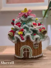 かぎ針編みキット 収納ボックス ハンドメイド オリジナルデザイン クリスマスギフト 可愛い おしゃれ 「Shevell」